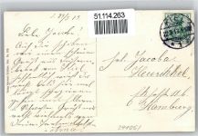 24103 W2300 Kiel , Ostsee - Düsternbrooker Allee