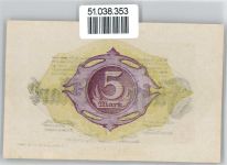 Notgeld 5 Mark , Altona Geld auf AK