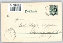 75365 W7260 Hirsau - Teilansicht