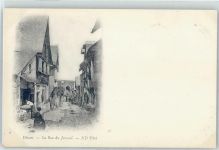 22100 Dinan - Rue du Jersual
