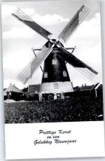 2931 Krimpen aan de Lek - Windmühle