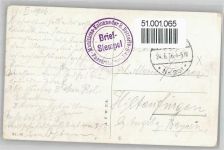 Bijelic, J. , Milchverkäuferin Künstler