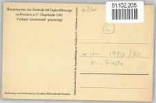 Bokemeyer, L. , Amor mit Trauben Künstler
