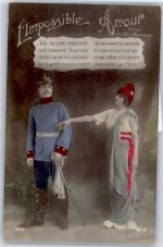 Verlag ROF Nr.5109 , Amor Patriotik WK I, Frankreich