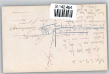 Verlag ROF Nr.5109 , Amor Patriotik WK I, Frankreich