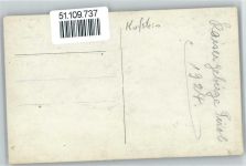 6330 Kufstein - Teilansicht
