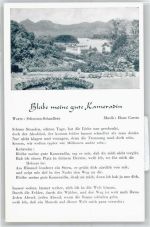 Bleibe meine gute Kameradin Soldatenlied WK II