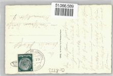01737 O8223 Tharandt - Badetal, Teilansicht