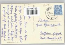 17252 O2083 Mirow , Meckl - Springbrunnen