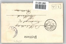 53474 W5483 Ahrweiler - Obertor , Marke entfernt