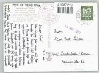 87541 W8973 Oberjoch - Pension Mattlihaus