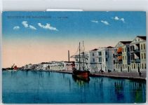 Thessaloniki Saloniki - Le Quai