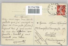 38000 Grenoble - Schule