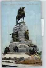 Krakau Kraków - Leporello, Denkmal Jagiello-Monument