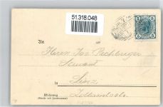 Sumava-Jezera - Blöchenstein-See