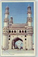 Hyderabad - The Char-Minar