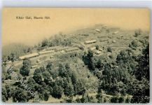 Murrie - Khair Gali