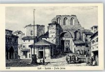 Split Spalato - Porta ferrea