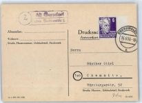 16225 O1300 Eberswalde - Landpoststempel Alt Gersdorg