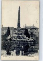 67547 W6520 Worms 1911 - Ludwig Denkmal AKU1