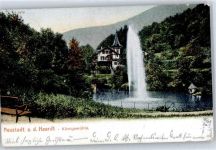 67433 W6730 Königsmühle an der Weinstraße - Springbrunnen
