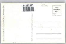 97350 W8717 Mainbernheim - Brunnen, Unteres Tor