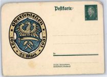 Künstlerkarte Wappen Oberschlesien