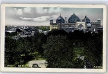 Agra