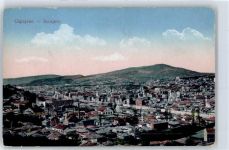Sarajevo Sarajewo - Capajebo