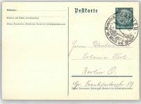 15537 O1250 Erkner - Landpoststempel