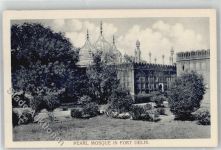 Delhi - Pearl Mosque