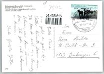 75328 W7542 Langenbrand , Württ - Hotel garni Schwarzwald Sonnenhof