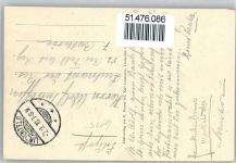 64658 W6145 Lindenfels , Odenw - Burggasse