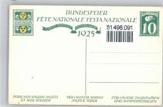 Künstler sign. Künstlerkarte