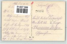 55270 Epinonville - zerschossene Häuser