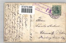 67350 Mulhausen Mühlhausen (Kreis Zabern) 1915 - Gericht AKU2