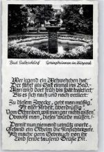 36364 W6427 Bad Salzschlirf - Springbrunnen im Kurpark