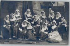Frau Gruppenaufnahme Kaffee Foto AK