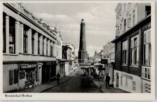 26757 W2972 Borkum - Leuchtturm Strasse Geschäft
