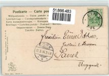 Emma Dampfer Name auf AK 1904