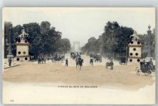 75000 Paris - Avenue du Bois de Boulogne