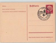 Graz 01.Bez.:Innere Stadt WK II Sonderstempel WK II