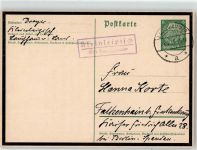 01979 O7812 Lauchhammer Ganzsache Landpoststempel Kleinleipisch