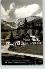 8691 Altenberg