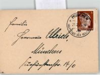 W8000 München WK II Sonderstempel WK II