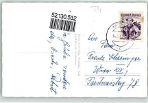 6344 Walchsee - Blick von der Insel Boot Kirche