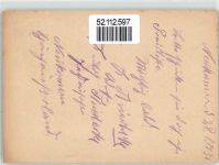 39524 O3521 Neukamern Ganzsache Landpoststempel