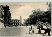 Colombo - Leuchtturm Queen Street
