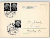 WK II Sonderstempel WK II
