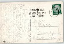 WK II Sonderstempel WK II